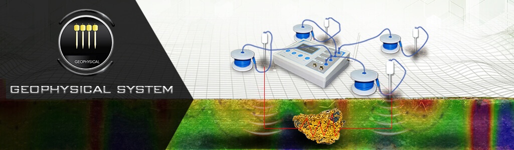 Geophysical Survey Systems
